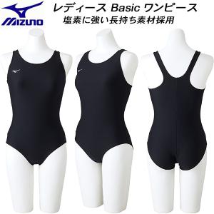 こひ様購入用 女子スクール水着 アクアライン フットマーク 101530 | Tsudaya