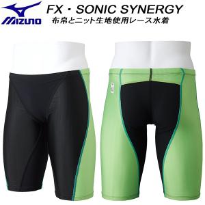 ミズノ MIZUNO メンズ 競泳水着 FINA承認 ハーフスパッツ FX・SONIC SYNERGY N2MBA03093【返品・交換不可商品】｜zyuen