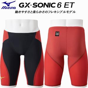 ミズノ MIZUNO 男子 競泳水着 国際水泳連盟承認 レース用 GX・SONIC 6 ET ハーフスパッツ N2MBA50396【返品・交換不可商品】｜zyuen