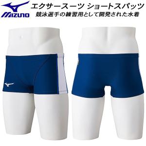 ミズノ MIZUNO メンズ 競泳水着 練習用 ショートスパッツ U-Fit N2MBB06082｜zyuen