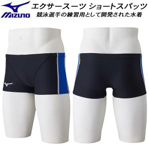 アリーナ（arena） メンズ 競泳水着 練習用 ショートレッグ タフスキン