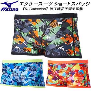 ミズノ MIZUNO メンズ 競泳水着 練習用 ショートスパッツ エクサースーツ U-Fit【Ri Collection】N2MBB065｜zyuen