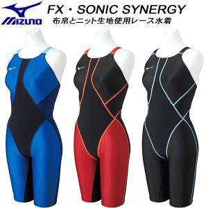 【全品ポイント5倍】ミズノ MIZUNO ジュニア女子 競泳水着 FINA承認 ハーフスーツ FX・SONIC SYNERGY ガールズ/女の子 N2MGA430【返品・交換不可商品】｜zyuen