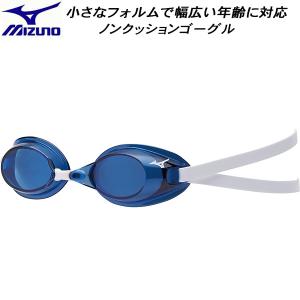 ミズノ MIZUNO ノンクッションゴーグル レ...の商品画像