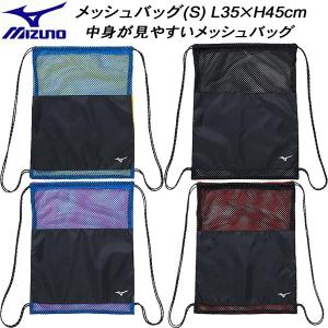 ATHLETA（アスレタ） スポーツボストンバッグ 【ATHLETA|アスレタ