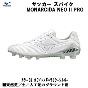 ギャラクシーシルバー メンズ