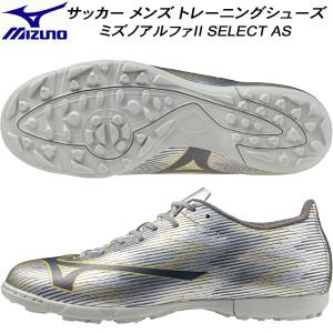 adidas（アディダス） メンズ インドアシューズ サンバ メキシコ IN