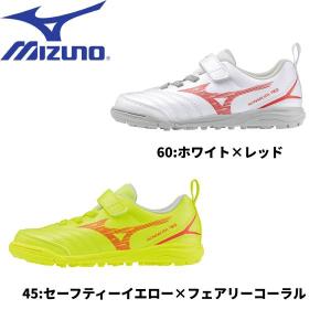 ミズノ MIZUNO ジュニア サッカートレーニングシューズ フットボール モナルシーダNEO III CLUB KIDS AS P1GE2426｜zyuen