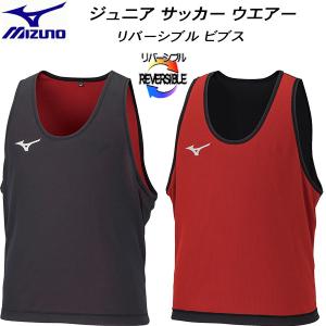 プーマ　未使用練習用ビブス　10枚セット　 PUMA プーマ ビブスセット 10枚組(ブルー) 920604 03 サッカーグッズ