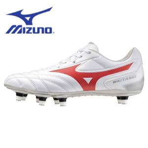 MIZUNO（ミズノ） ラグビーシューズ メンズ ワイタンギPS R1GA190001