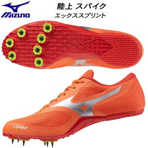 MIZUNO（ミズノ） やり投げ用スパイク フィールドジオJT-C / 槍投げ