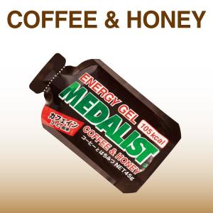 メダリスト MEDALIST サプリメント エナジージェル コーヒーとはちみつ 45g 1袋 889781