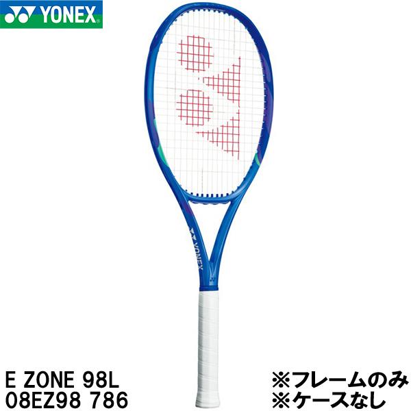 ヨネックス YONEX 【フレームのみ】 硬式 テニス ラケット　Eゾーン 98　EZONE 98L...