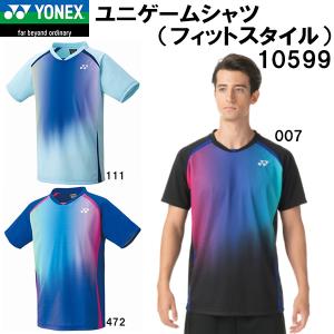 ヨネックス YONEX メンズ レディース バドミントン ウェア 半袖 トップス (通常) ユニ ゲーム シャツ （フィットスタイル） 10599｜zyuen