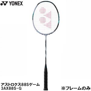 YONEX（ヨネックス） ASTROX55A AX55A バドミントン 未張りラケット