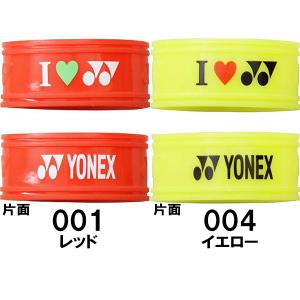 【お取り寄せ】ヨネックス YONEX テニス ...の詳細画像1
