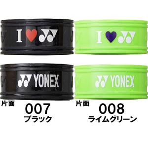 【お取り寄せ】ヨネックス YONEX テニス ...の詳細画像2