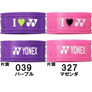 【お取り寄せ】ヨネックス YONEX テニス ...の詳細画像4