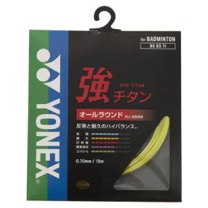 YONEX（ヨネックス） EXBOLT65 ( エクスボルト ) ロールガット100m
