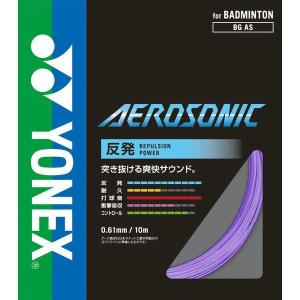YONEX（ヨネックス） エアロバイト BGAB バドミントン ストリング