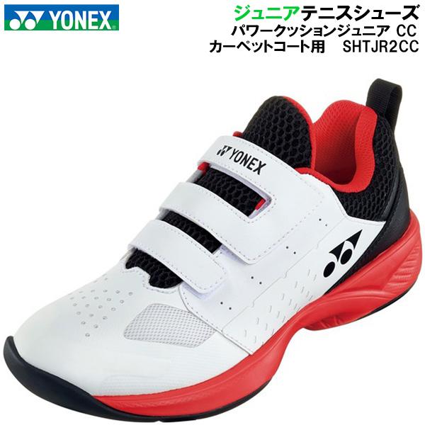 【全品P3倍+最大600円OFFクーポン】ヨネックス YONEX ジュニア テニス シューズ パワー...