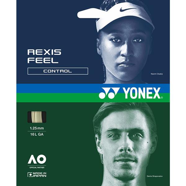 【全品P3倍+最大700円OFFクーポン】【お取り寄せ】 ヨネックス YONEX 硬式 テニス ガッ...