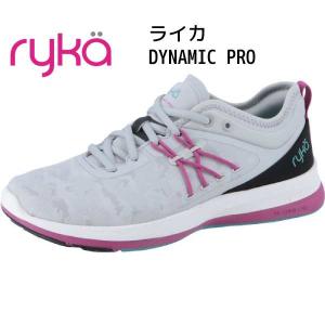 ライカ ryka フィットネス シューズ ダンス エクササイズ ラテン エアロ ダイナミック プロ DYNAMIC PRO H1214M6024　F