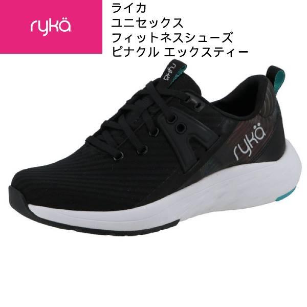 【全品P10倍】ライカ RYKA メンズ レディース フィットネスシューズ PINNACLE XT ...