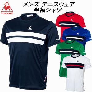 テニスウェア メンズのランキングtop100 人気売れ筋ランキング Yahoo ショッピング