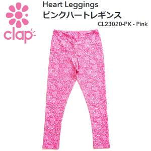 クラップ CLAP フィットネス ウェア パンツ ピンク ハート レギンス Heart Leggings CL23020｜zyuen