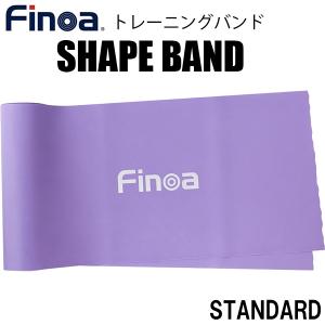 【全品P2倍+最大1500円OFFクーポン】フィノア Finoa トレーニング用品 シェイプバンド スタンダード MEDIUM 22146｜zyuen