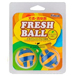 靴 消臭 ボール バレーボールの商品一覧 通販 Yahoo ショッピング