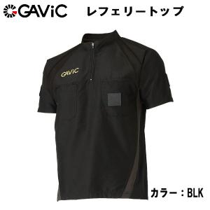 【全品P3倍+最大700円OFFクーポン】ガビック GAVIC サッカーウェア レフリーウェア メンズ レディース レフェリートップ GA8196 BLK｜zyuen