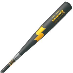 エスエスケイ（SSK） 交換無料 バット 野球 中学硬式 金属×FRP クロノ