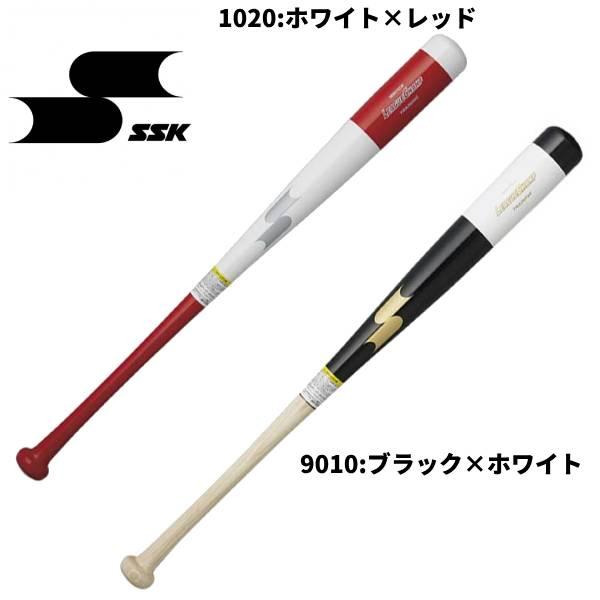 【全品P3倍+最大2000円OFFクーポン】エスエスケイ SSK 少年用木製トレーニングバット リー...