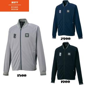 ゼット（ZETT） （メンズ）野球ウェア BD フリースジャケット BOF73903