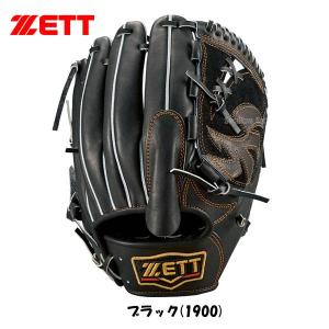 【全品P10倍】【実店舗展示品】ゼット ZETT 野球 硬式 投手用 グラブ グローブ プロステイタス BPROG411 1900｜zyuen