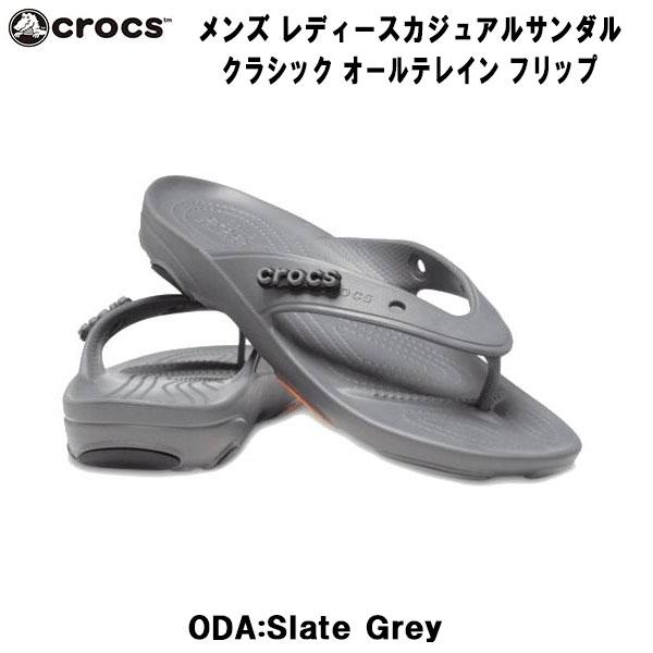 【全品P5倍+最大600円OFFクーポン】クロックス crocs メンズ レディースサンダル クラシ...