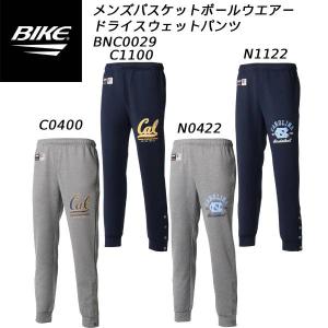 バイク BIKE メンズ バスケットボールウエアー ドライスウェットパンツ BNC BNC0029