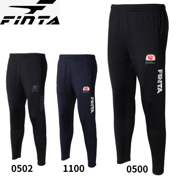 【全品P3倍+対象商品10％OFF】フィンタ FINTA メンズ サッカーウエアー GDZウォーム ...