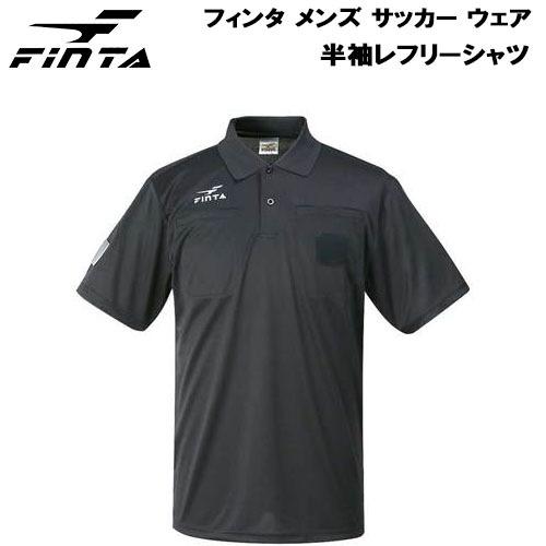 【全品P2倍+最大1500円OFFクーポン】【期間限定!特別価格】 フィンタ メンズ サッカー ウェ...