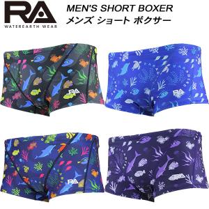 【全品P10倍】RA メンズ 競泳水着 練習用 SHORT BOXER V CUT RA523-BOCEN｜zyuen