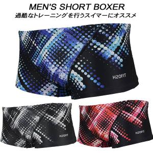 【全品P5倍+最大600円OFFクーポン】H2OFIT メンズ 競泳水着 練習用 SHORT BOXER H2-B050923｜zyuen