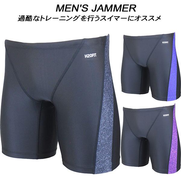 H2OFIT メンズ 競泳水着 練習用 JAMMER SPLICE ハーフスパッツ H2-JS010...