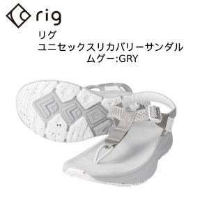 【全品P3倍+最大700円OFFクーポン】リグ rig メンズ レディース リカバリー サンダル ムグー mguu RG0007 GR｜zyuen