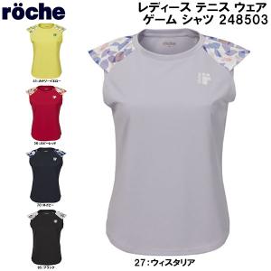 新品 ！ローチェ röche テニスウェア ワンピース ゲームウェア L ローチェ roche レディース テニス ウェア ゲーム シャツ 248503