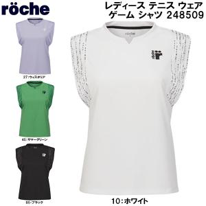 ローチェ roche レディース テニス ウェア ゲーム シャツ 248503