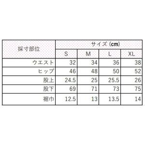 ローチェ roche レディース テニス ウェ...の詳細画像5