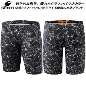 H2OFIT メンズ 競泳水着 練習用 SHORT BOXER SPLICE H2-BS060724