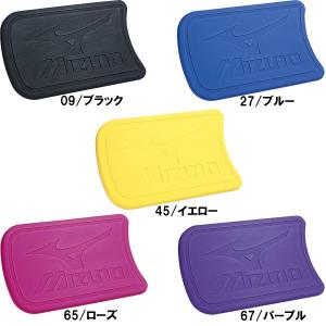 MIZUNO（ミズノ） 水泳練習用具 85ZB750 プルブイ（ビート板兼用タイプ